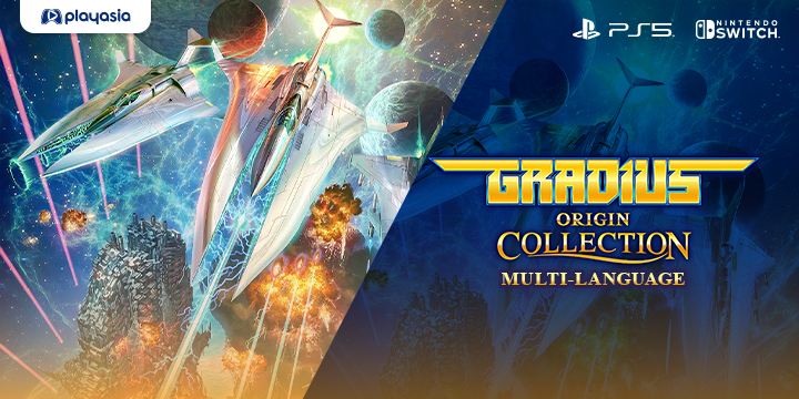 Gradius Origin Collection Physical Release with Multi
